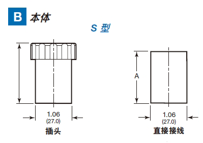 微信截圖_20250715161334.png